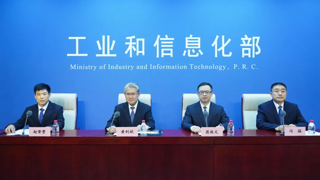 工信部：截至8月底金融機構(gòu)上線綠色金融產(chǎn)品81個 累計助力企業(yè)融資突破3000億元