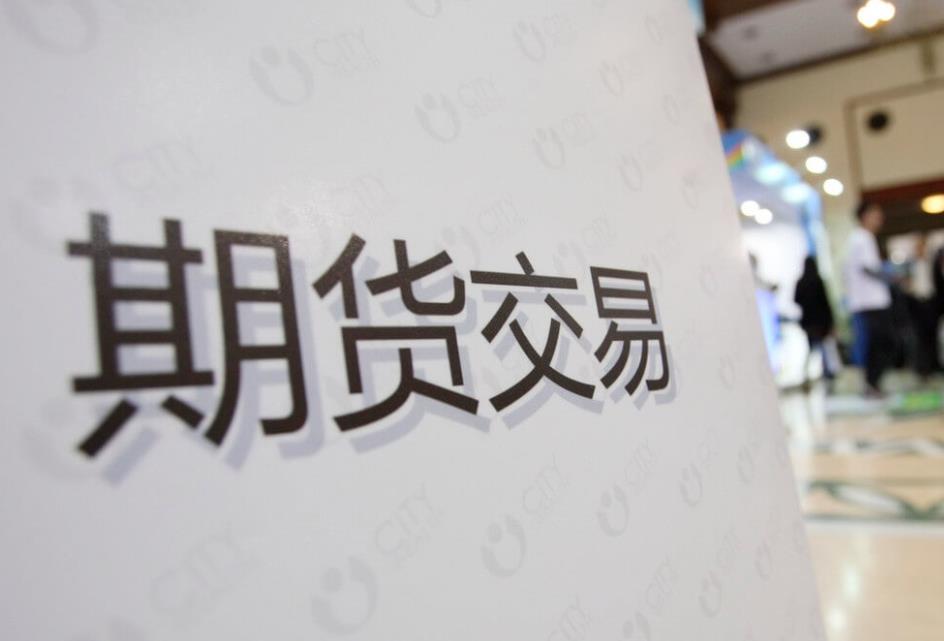 期權(quán)入市手冊（二）：期權(quán)的合約要素（上）