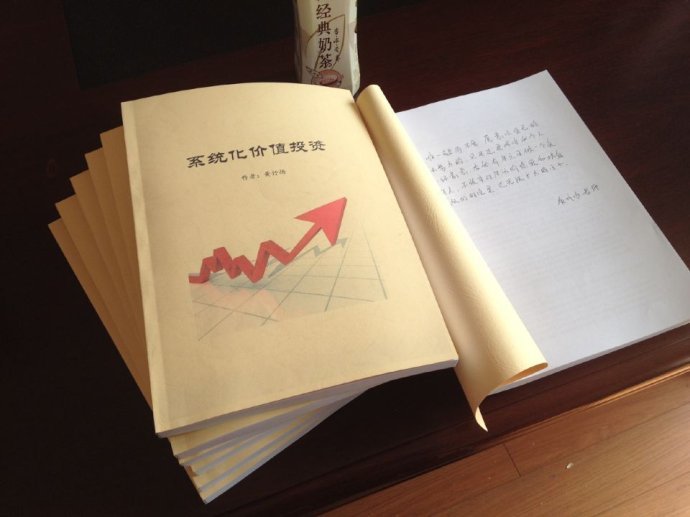 期貨和衍生品法草案迎三審 關(guān)注衍生品交易監(jiān)管